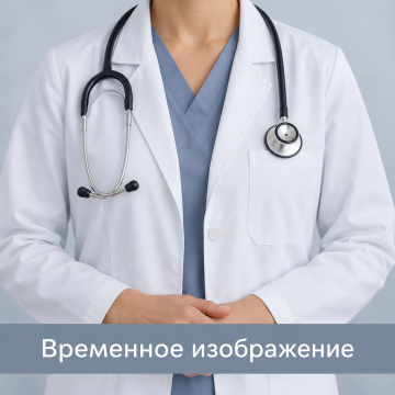 Гереханов Аслан Висраилович